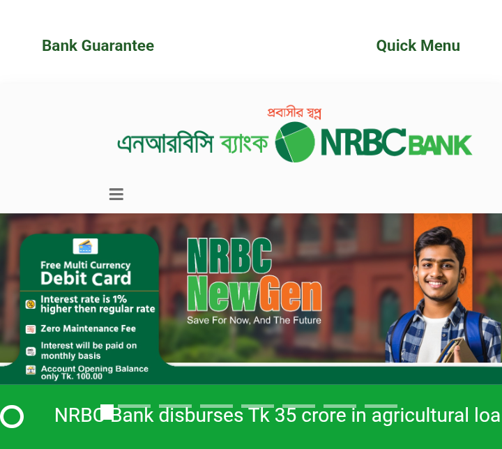 NRBC bank career 